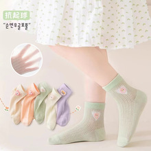 ����Ʒ���羳��ͯ�m��Ůͯ������Ͳ�m�ļ�����͸���к����＾�W��