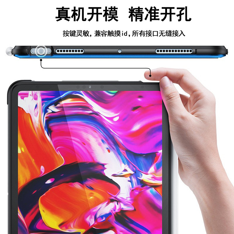 定制款ipad air5/4保护套10.9/10.2寸苹果平板套保护壳带笔槽适用