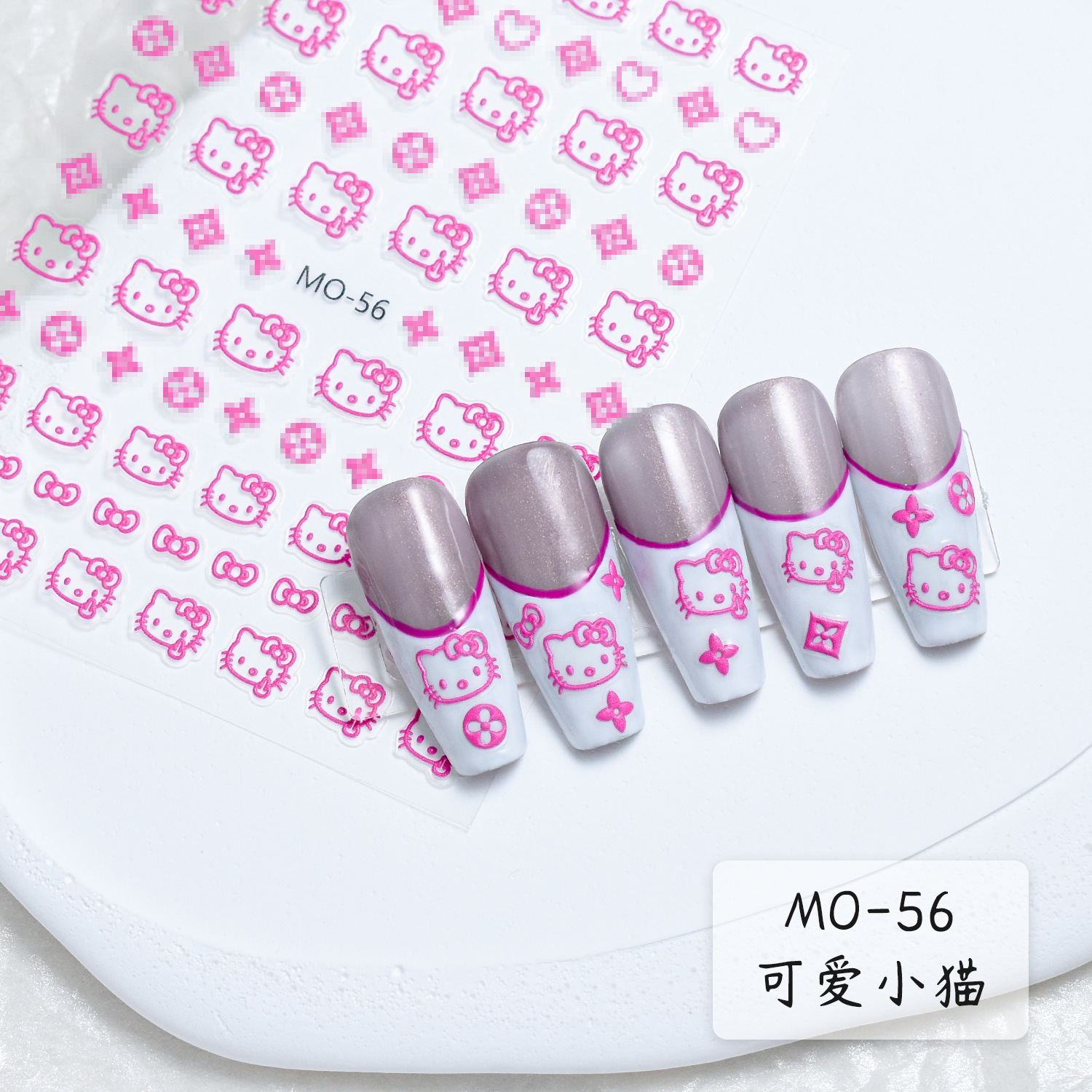 New trendy KITTY pink little bear nail sticker, butterfly cartoon cat watercolor gradient 5D adhesive nail sticker nail art