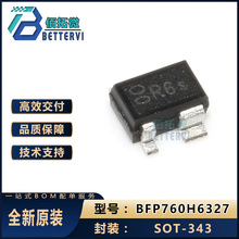 BFP760H6327��Ƶ������˫�������RF NPN��װSOT-343 ˿ӡR6s