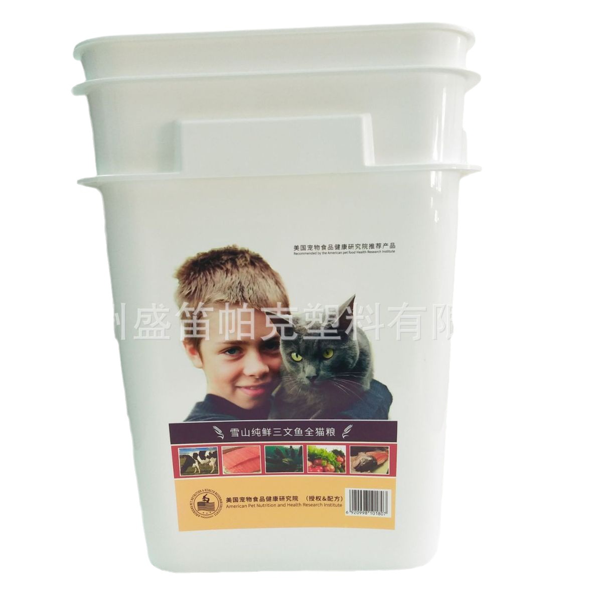 方桶 16升方桶 洗衣粉桶 化工桶 16KG 食品包装桶