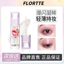 �����ۼt����FLORTTE/������Һ�w��Ӱ�P���W�������Q������Ӱ