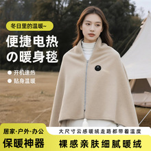 25�¿�늟�����ů��̺�l��ů�����늌��k���ґ���ͨ��ʯīϩ��˯