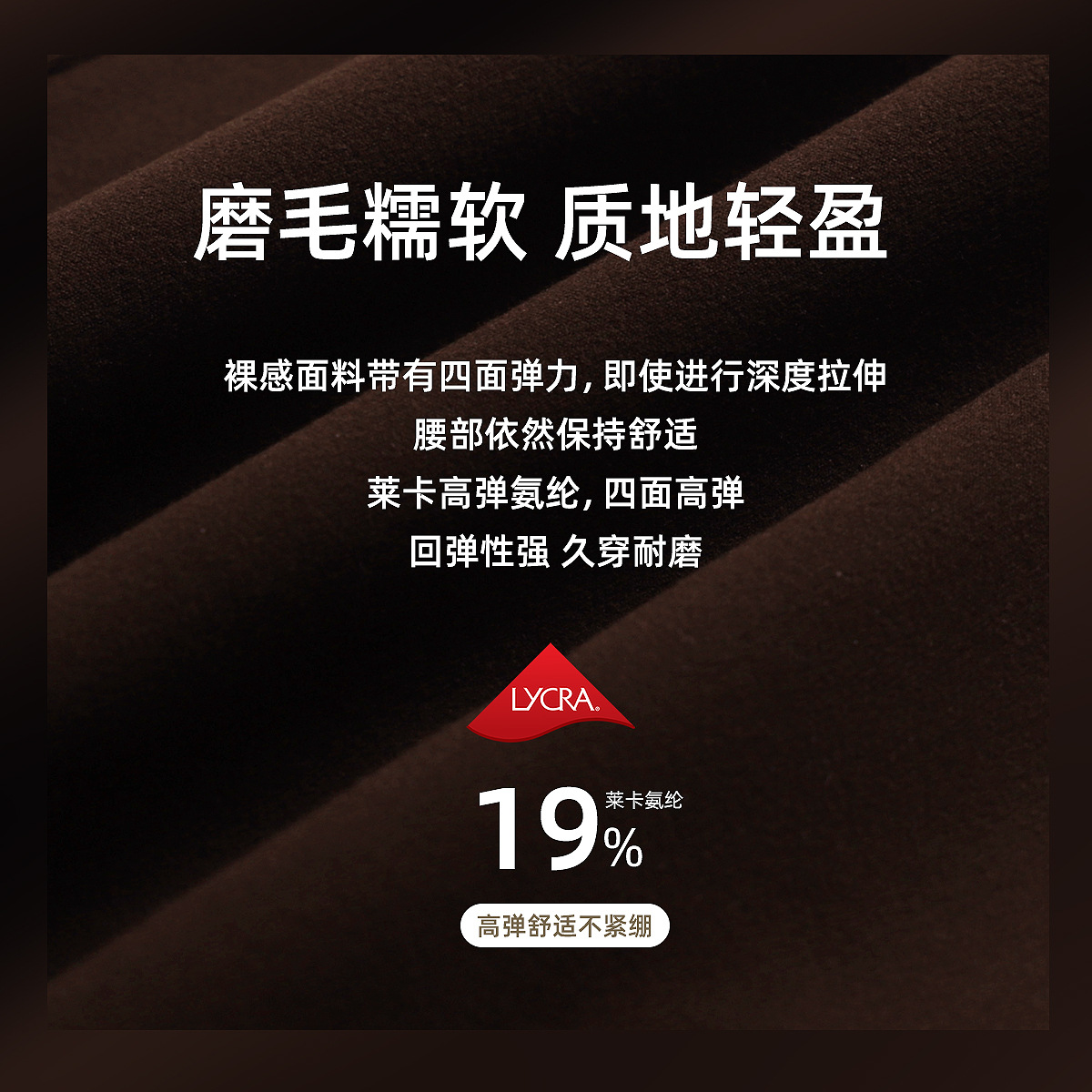 Pantalones deportivos elásticos respirables de cintura alta pelusa pelusa para mujeres abdominales abdominales y caderas