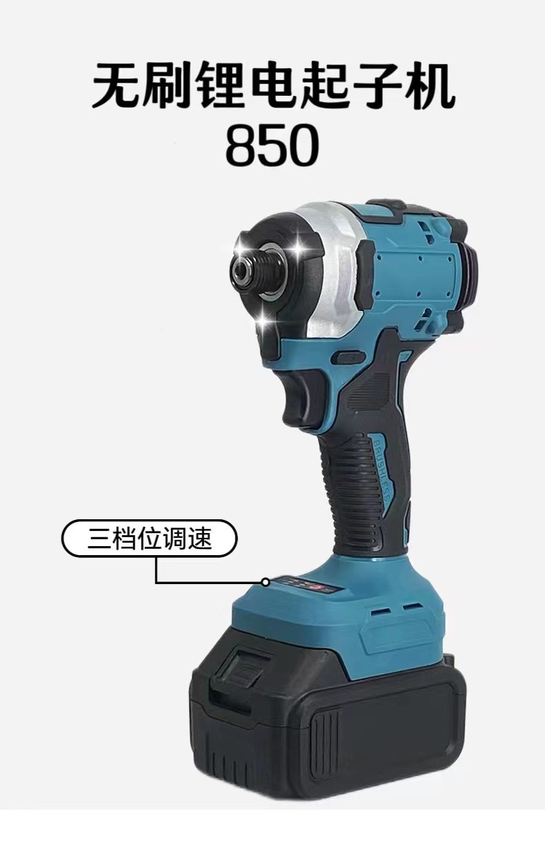 微信图片_20231211094313.jpg?x-oss-process=image/format,png