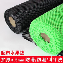 ���з����|ˮ������Ʒ䁉|���r�ٵ��߲���ĭ�W�|؛��䁲���