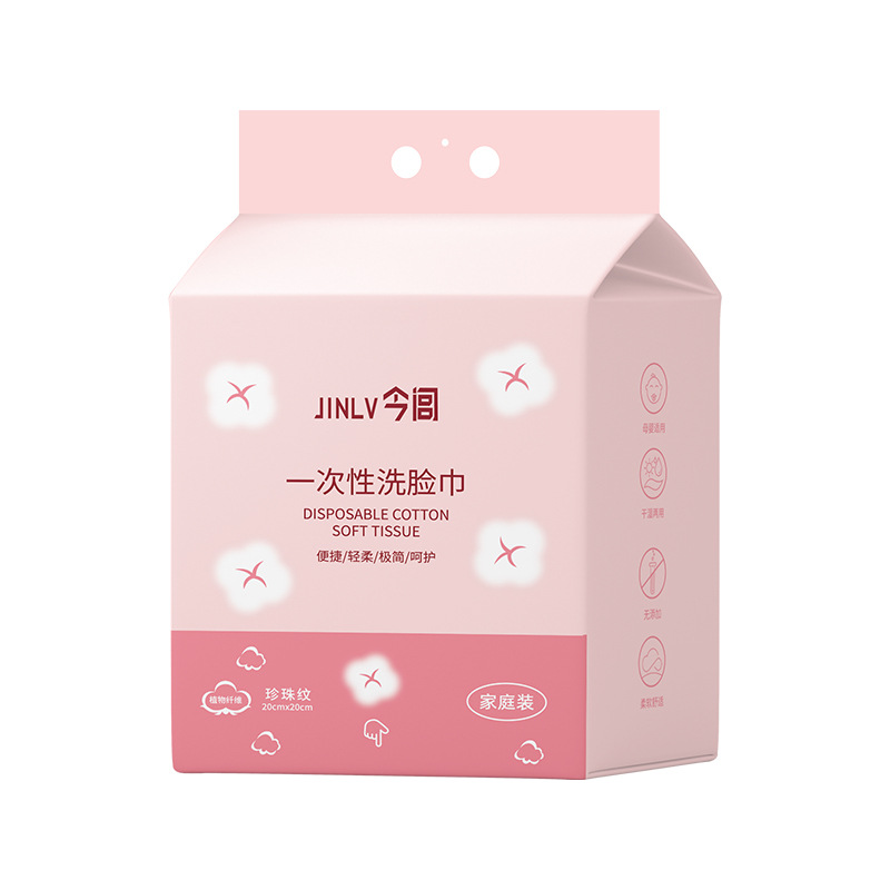 Jinlu, toalla suave de algodón para el hogar colgante, toalla de lavado de cara desechable montada en la pared, suave y húmeda de doble propósito, suave y agradable para la piel y engrosado