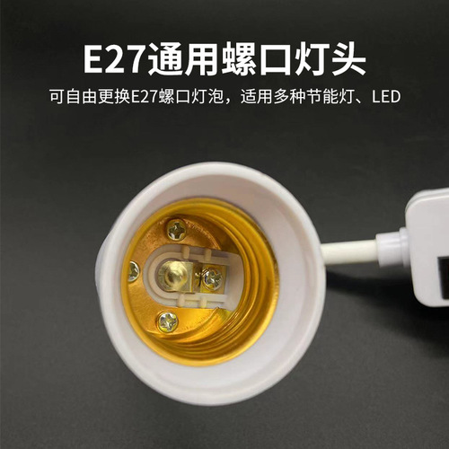 E27 Screw-in LED Flexible Gooseneck Light Fixture with Switch and Dual Outlet Socket for Bedroom