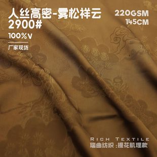 �˽z�����ɘ�����Ứ�� ����ʽ���z���� �h�������B��ȹ���b����