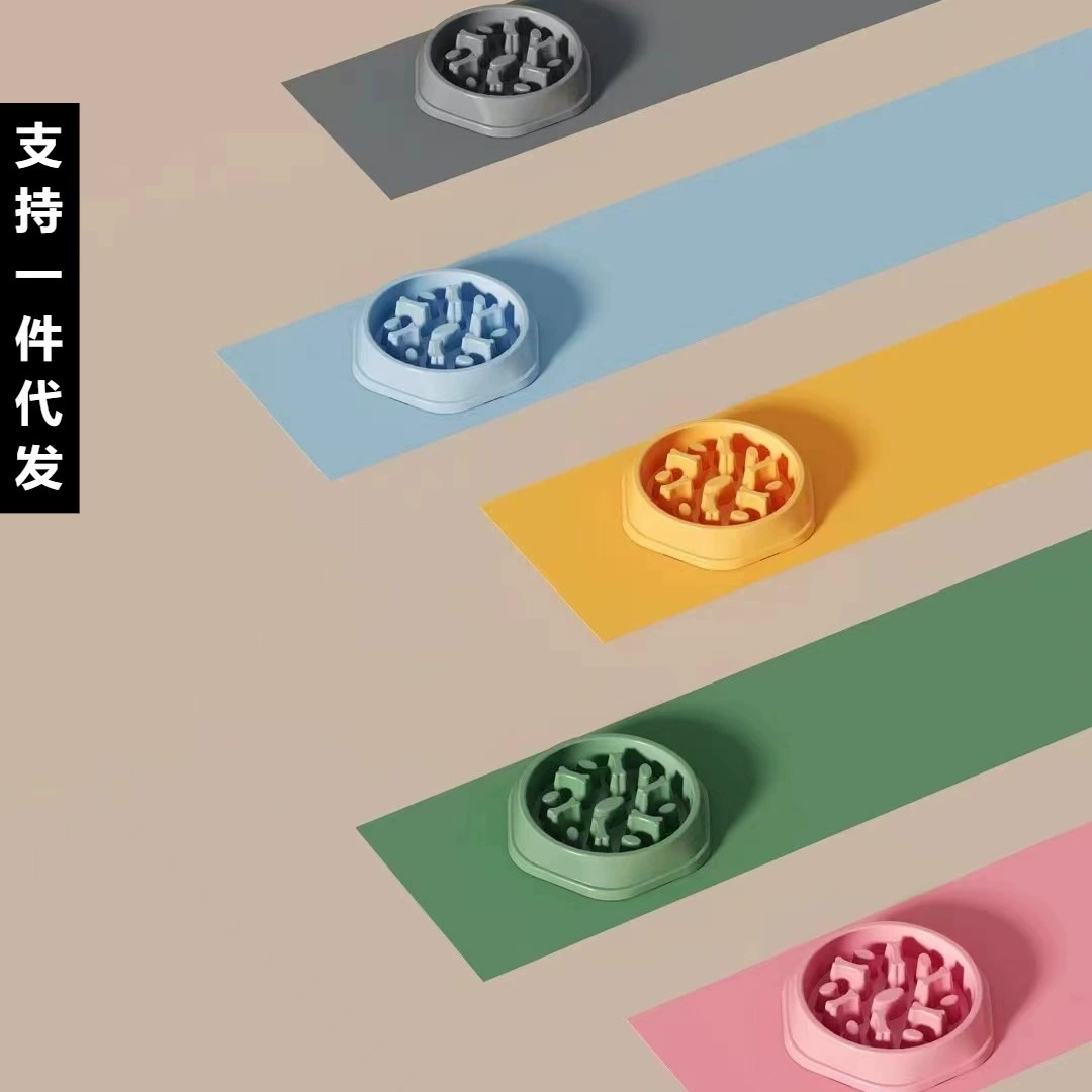 Трансграничный взрыв собаки медленная пища миска собачья миска противоскользящая собачья миска корма для домашних животных небольшая собачья миска корма