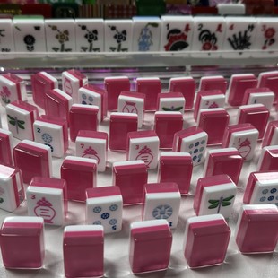 �羳���N��̖�����錢ˮ���錢�ձ���ȸ�����ɫ�OӋlogo�D��