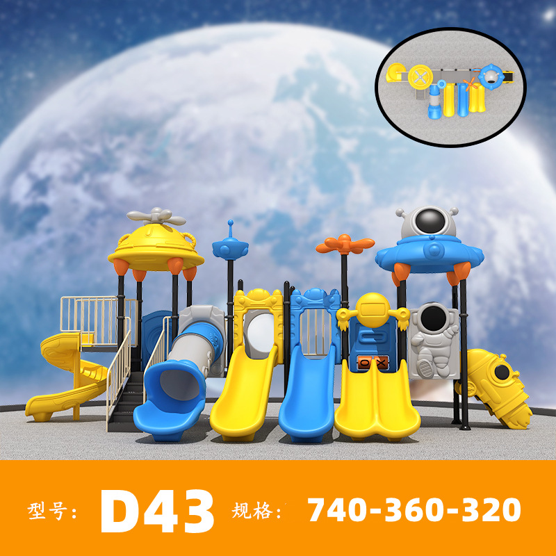 D43