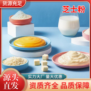 ���mԭ�b�M��VIKA���ҷ� �決ԭ�� ֥ʿ�� ���ҷۣ����Ƹ��ң�