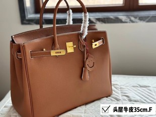�߶�Ʒ�|Ϟ�������R��Ƥ�K����W��������ƤŮ��BK30cm
