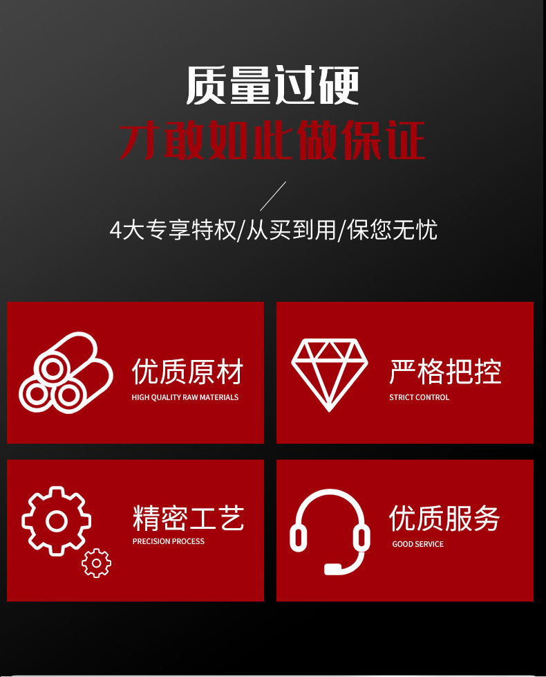 29cm延长带孕妇安全带加长带辅助带