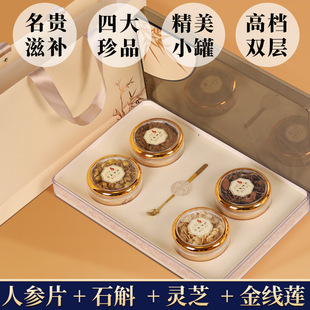 �˅�Ƭ�FƤʯ���`֥��ɏ�ߙn�Y���b���˂��y�B�����a��؛�ͶYƷ