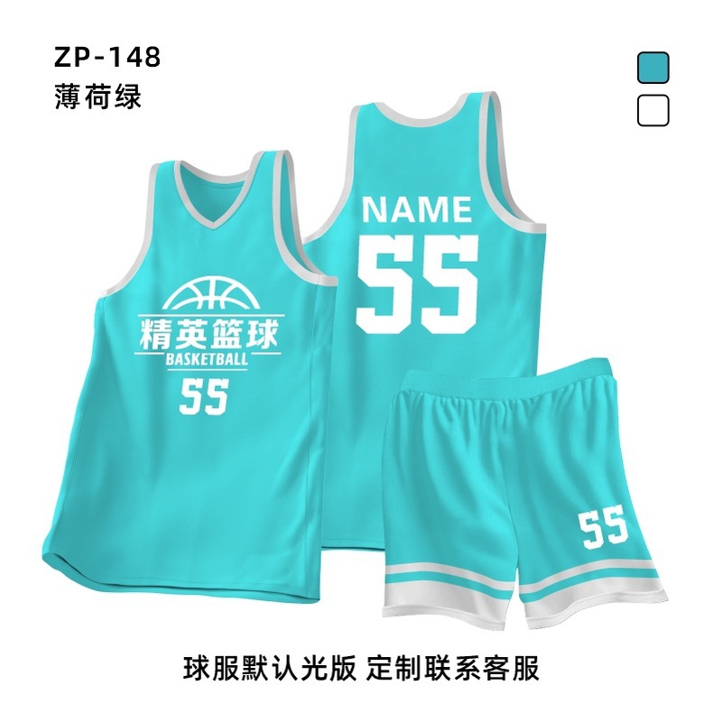 新商品のバスケットボール服セットをカスタマイズしました。|undefined
