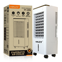 HALEY欧规3档风速水冷空调家用制冷工业冷风商用扇机械款空调扇