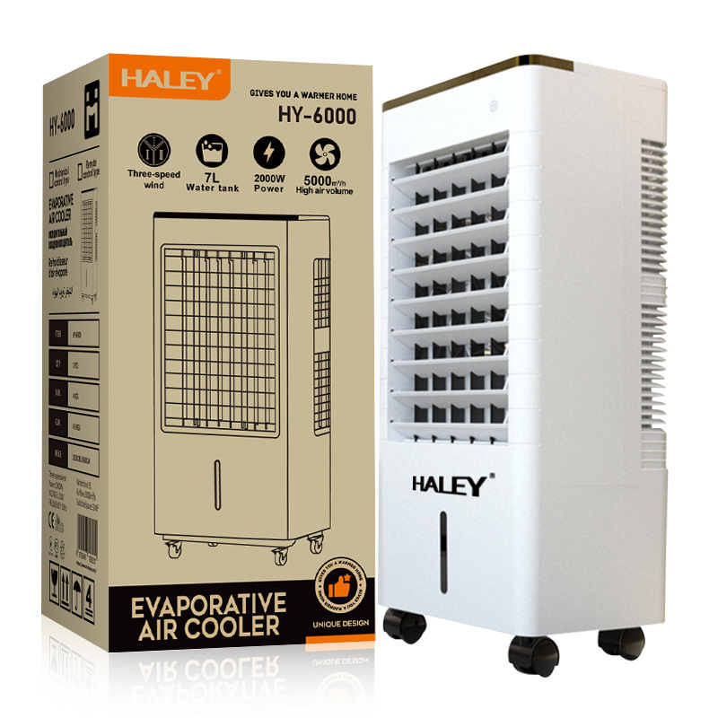 Haley European Standard 3-Speed Wind Speed Water-Cooled Air Conditioner for Home Refrigeration, Industrial Cooling, Commercial Fan, Mechanical Air Conditioning Fan Haley European Standard 3-Speed Wind Speed Water-Cooled Air Conditioner for Home Refrigeration, Industrial Cooling, Commercial Fan, Mechanical Air Conditioning Fan