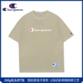 Camel - 260g High Quality