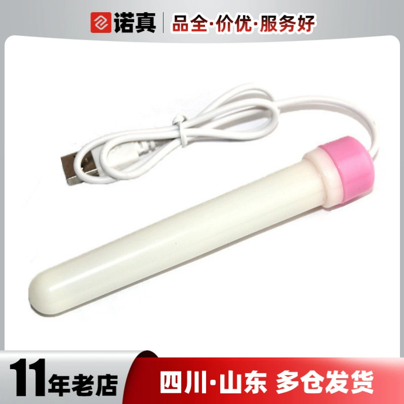 Ст Heating Stick (Nuozhen L9) USB, полная автоматическая регулировка температуры, устройство для согревания взрослых