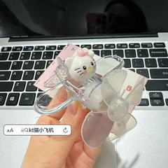 车载摆件风力旋转kt猫发光发电小飞机电动车光彩灯自行车头盔