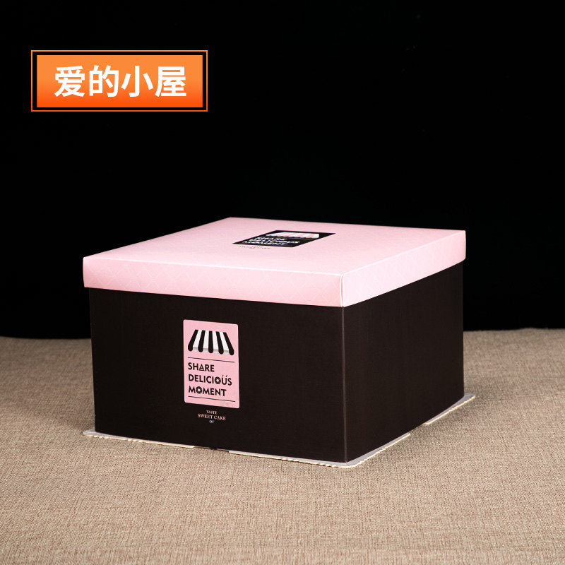 Amor de la cabaña 5 juegos - 6 pulgadas 24 * 24 * 17CM