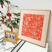 ٸD ʽ͏dbP֒쮋sϲcY