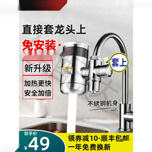 늟�ˮ���^�ӟ�������ʽ�����ÿ��ٟ�N�������ⰲ�b��ˮ��