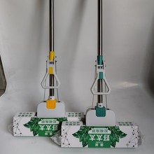 好太太胶棉拖把家用海绵滚轮挤水墩布直杆三排吸水拖布一拖净