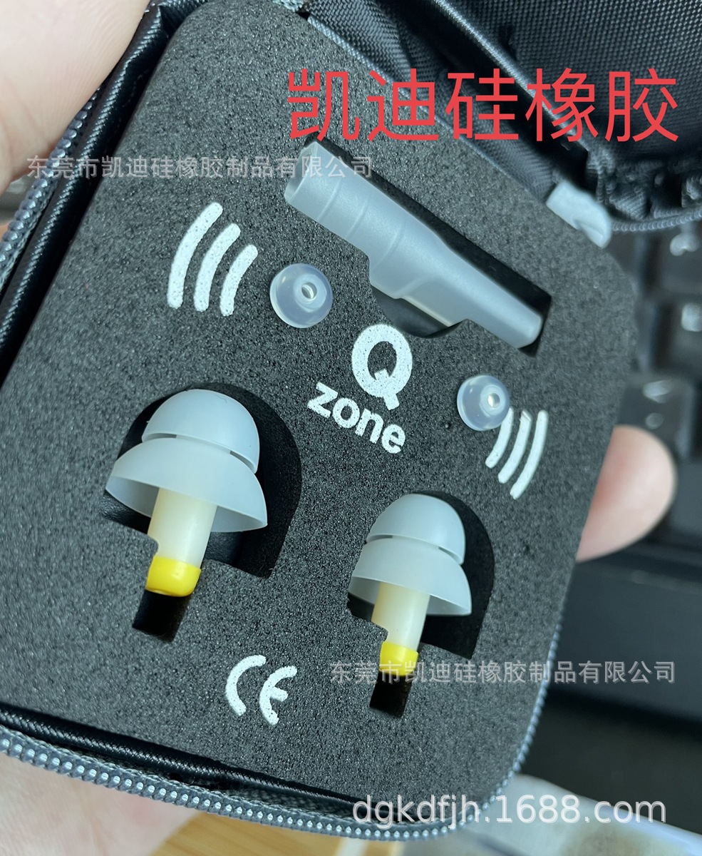 运动耳塞 东莞硅胶制品厂 供应防噪音耳塞 硅胶套模具 出口耳帽
