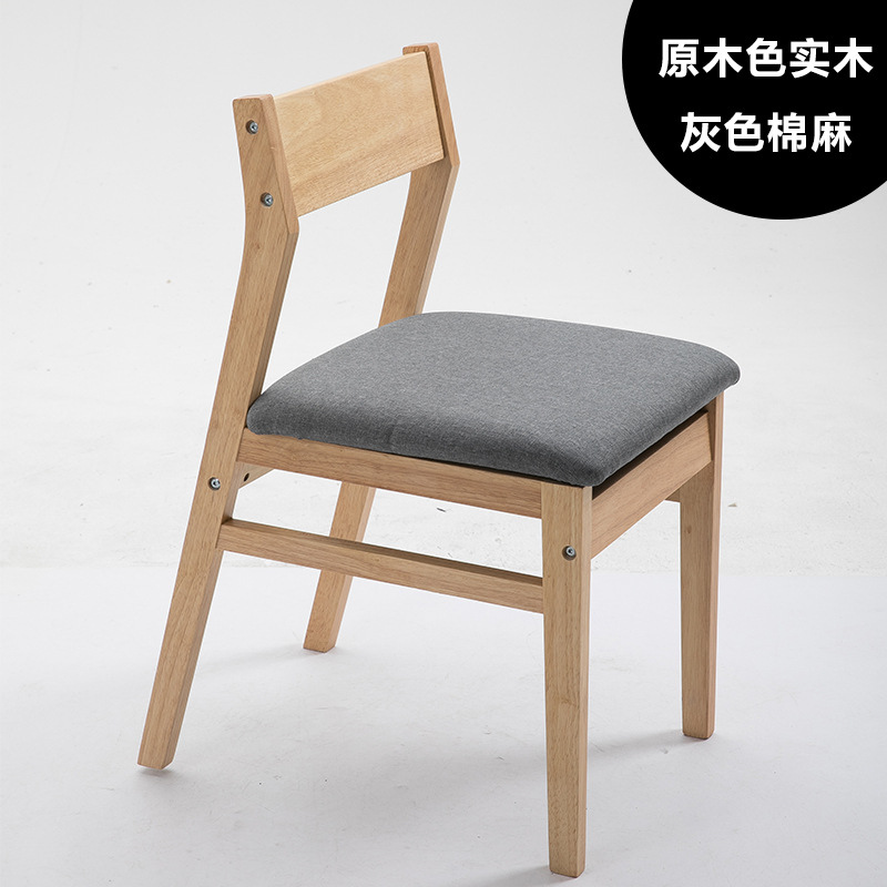 로그 그레이 코튼 및 리넨