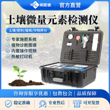 ����΢��Ԫ�ؙz�y�x��������⛜y���x���Ͽ��ٷ����x�����ٜy�x