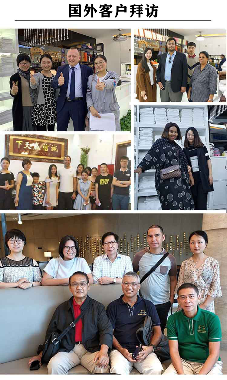 五星级酒店浴巾