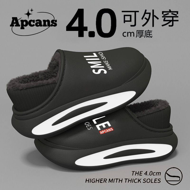 Eva Men's Shoes Autumn and Winter New Cross-Border Models Waterproof Non-Slip Kitchen Work Shoes Casual Cotton Shoes Trendy Men's Shoes