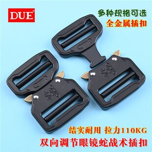 DUE�\�Ͻ���ٲ�ۑ��g���R���������p�{�����������������