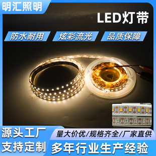 ��led���l3v120����ܶ���ճ���۟��l�͏d��픷Շ���S��ֱ��