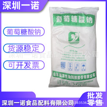 �F؛�������������c ʳƷ��ɽ�|�������������c25��������