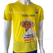 �����_�ļ��V����T��A�I�C��ӡ110���ٸ��x�e�������D�OӋ