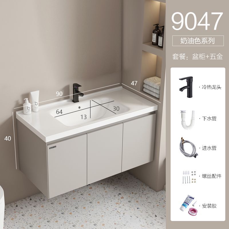 Simple moderno baño gabinete combinación baño lavabo baño gabinete Chaozhou cerámica Baño