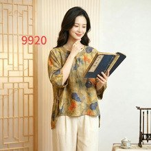 ���ꋌ���b���b�������l�F؛����ֱ��2026���¿�Ů�b�Ŀ�ؔ����b