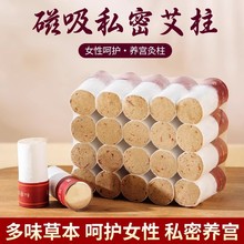 ˽�ܾĴ�����������Ժר�û����Ĵ�������Ů��˽����Ʒ�컨������