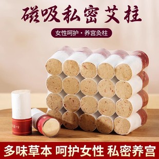 ˽�ܾĴ�����������Ժ���Õ�ꎾĴ��F����Ů��˽̎��Ʒ�t��������