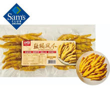 ���� �}�h�Pצ 600g