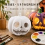 万圣节亲子手工手绘南瓜灯