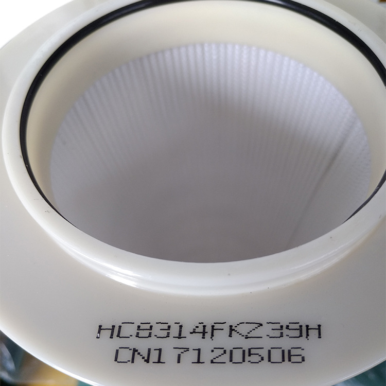 HC8314FKZ39H  液压油滤芯