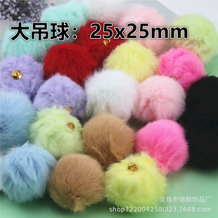 25mm��ɫë�q���ߴ����DIY�Ʒ����l��h�����ﶬ�ֹ�ë��