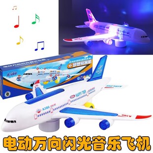 ��̖�f���w�C���а�ʿ��ͯ늄�����w�Cģ����ƴ�b�M�b�W��͙C