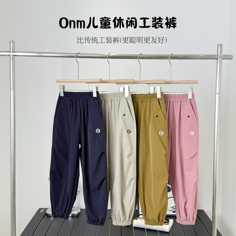 25ss秋季新款男童女童户外登山布中大童束脚裤运动裤工装裤休闲裤|undefined
