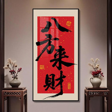 �˷���ؔ�쮋���Ε����֮����޲�������Ҳ����k���Ұlؔ�����_�I